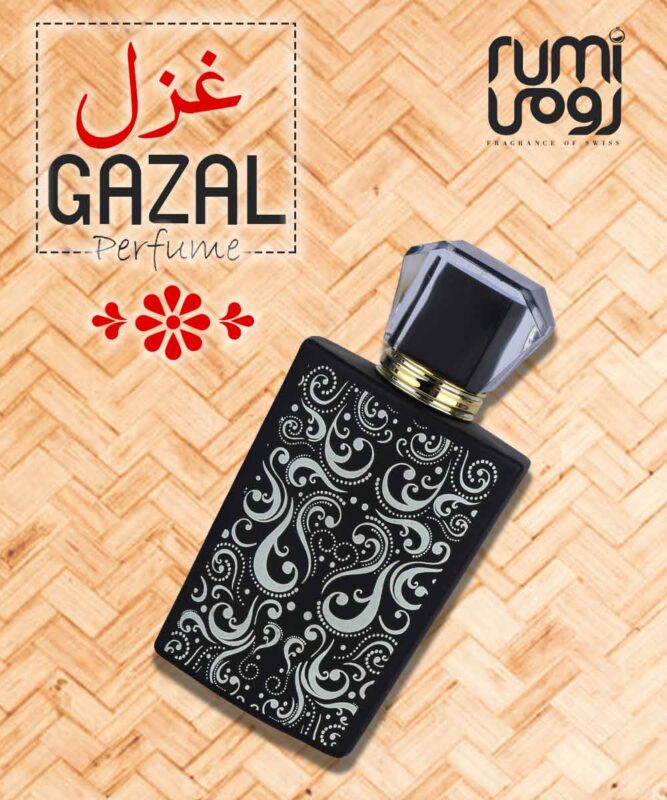 Inspired By Gucci Flora • Rumi Fragrance